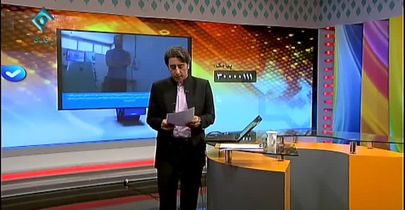 ماجرای احضار دو مجری تلویزیون بخاطر سوال از آملی لاریجانی+فیلم