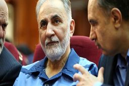 وکیل نجفی: «رضایت‌نامه» کتبی به دادگاه ارسال شد