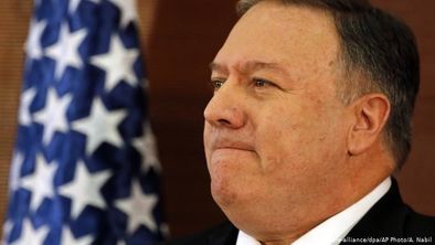 کابوس برجامی مایک پمپئو