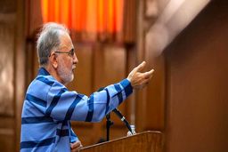 نجفی بعد از بخشش چه مجازاتی دارد! + جزییات