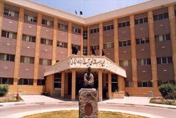 گروکشی بیمارستان طالقانی آبادان از جسد نوزاد/ فقر، پدر و مادر داغدار را محروم از گرفتن جسد فرزندشان کرد