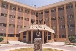 گروکشی بیمارستان طالقانی آبادان از جسد نوزاد/ فقر، پدر و مادر داغدار را محروم از گرفتن جسد فرزندشان کرد
