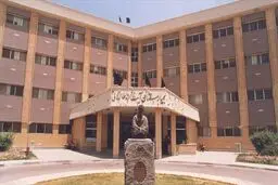 گروکشی بیمارستان طالقانی آبادان از جسد نوزاد/ فقر، پدر و مادر داغدار را محروم از گرفتن جسد فرزندشان کرد