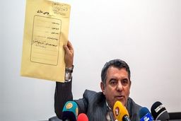 استعفا و بازداشت یک مدیر جنجالی