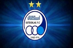 تحرکات پشت‌پرده در استقلال: عامل اختلاف فتحی و استراماچونی مهاجم ۳۶ ساله و ۵۰۰ هزار یورویی