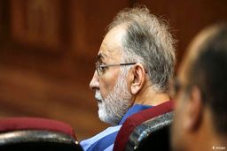 نگاهی متفاوت به سرانجام پرونده محمد علی نجفی