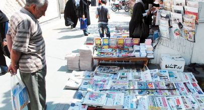 معجون الکل و تریاک