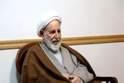 پس لرزه‌های اظهارات جنجالی آیت‌الله یزدی