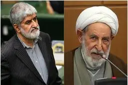 واکنش علی مطهری به انتقاد تند آیت‌الله یزدی از آملی لاریجانی / شائبه رقابت ایجاد می‌کند