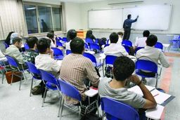 از آقازاده‌ها تا استادزاده‌ها