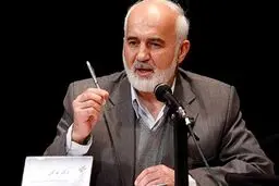 نامه تند احمد توکلی به سران قوا