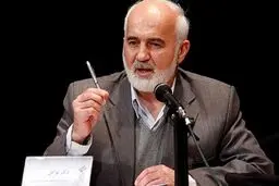 نامه تند احمد توکلی به سران قوا