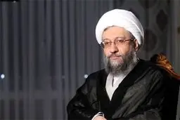 پاسخ آملی لاریجانی به اظهارات اخیر آیت‌الله یزدی
