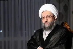 پاسخ آملی لاریجانی به اظهارات اخیر آیت‌الله یزدی