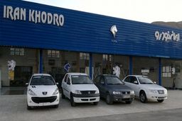 بازداشت ۲ مدیر ارشد ایران خودرو