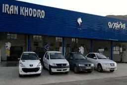بازداشت ۲ مدیر ارشد ایران خودرو