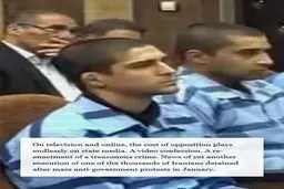رویترز و بازنمایی یک‌سویه از ایران در میانه تحولات جهانی