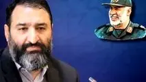 فرزند شهید شوشتری در مشهد ترور شد.