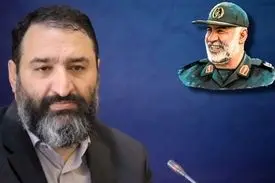 فرزند شهید شوشتری در مشهد ترور شد.