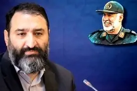 فرزند شهید شوشتری در مشهد ترور شد.