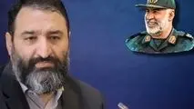 فرزند شهید شوشتری در مشهد ترور شد.
