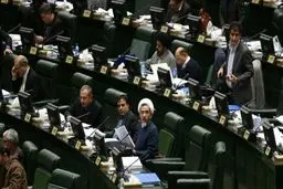 پرونده‌های مجلسی