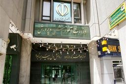 وزیران آموزشی