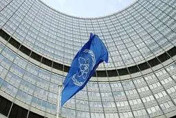 متن کامل شانزدهمین گزارش آژانس بین‌المللی انرژی اتمی درباره ایران