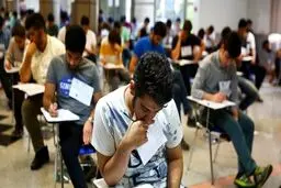 آخرین جزئیات از طرح حذف کنکور / وعده وزیر علوم برای حذف کنکور