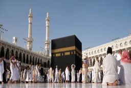 راه اندازی حج عمره به صورت محدود