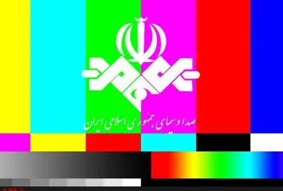 از بانوی سردار: عمامه می‌گذاری، غارت می‌کنی؟!