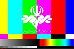 از بانوی سردار: عمامه می‌گذاری، غارت می‌کنی؟!