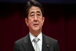 تلاش دوم «آبه» برای تنش‌زدایی