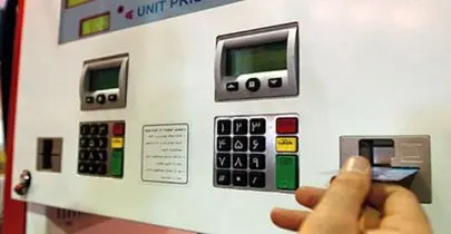 سختگیری در سوختگیری