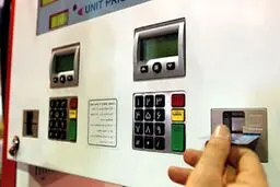 سختگیری در سوختگیری