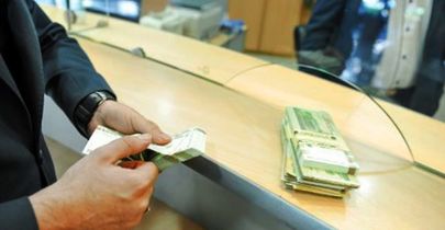 مردم چقدر پول در بانک دارند؟