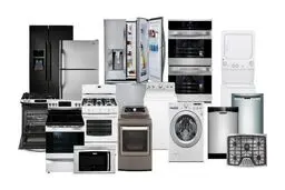 قیمت لوازم خانگی کاهش یافت