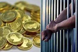 سیم کارت بدهکاران مهریه توقیف می‌شود؟