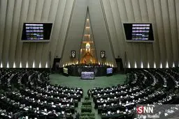 جزئیات طرح جدید نمایندگان مجلس برای دریافت غرامت نفتی از آمریکا و انگلیس