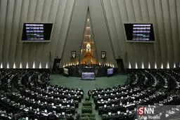 جزئیات طرح جدید نمایندگان مجلس برای دریافت غرامت نفتی از آمریکا و انگلیس