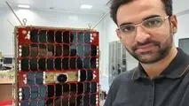 بازتاب طعنه وزیر ارتباطات به ترامپ در روزنامه آلمانی