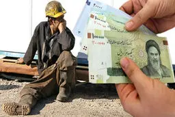 درآمد وهزینه‌های خانواده‌های ایرانی در سال۹۷ + عکس