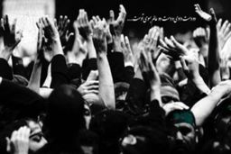 سازمان بسیج مداحان: دستگیری مداحان اسرائیلی در ایران