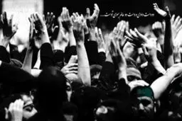 سازمان بسیج مداحان: دستگیری مداحان اسرائیلی در ایران