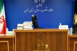 تجدیدنظر در«تجدیدنظر»