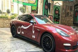 اشرافیت مذهبی و نفوذ ثروت در مناسک مذهبی