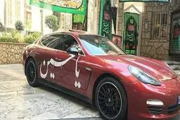 اشرافیت مذهبی و نفوذ ثروت در مناسک مذهبی