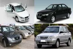 نزول میلیونی قیمت خودروهای داخلی در ۲۴ ساعت+ جدول