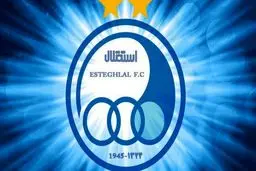 درگیری ۲ بازیکن در تمرین استقلال