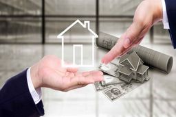 تبخیر وام خرید مسکن